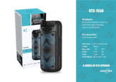 اسپیکر بیسیم GTS-1550 با بلندگوهای دوگانه و قابلیت پخش از USB و کارت حافظه