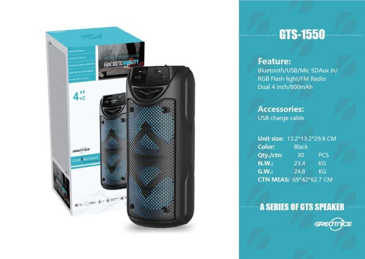 اسپیکر بیسیم GTS-1550 با بلندگوهای دوگانه و قابلیت پخش از USB و کارت حافظه