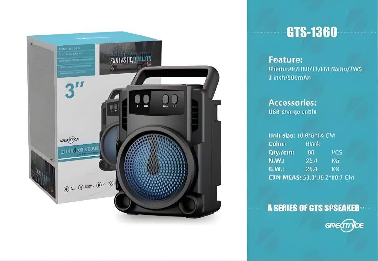 اسپیکری برای هر لحظه از روز