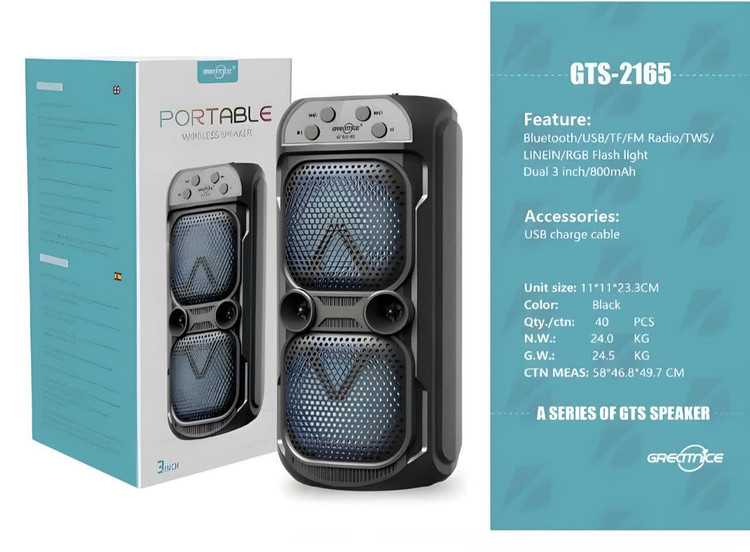 با GTS‑2165، موسیقی همیشه همراهت هست—در خونه، مسافرت و هر لحظه شادیات.