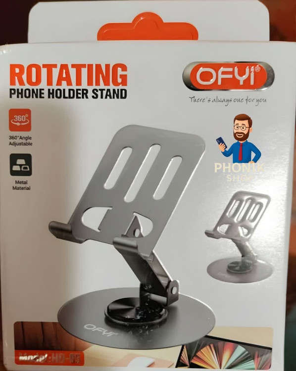 پایه نگه دارنده گوشی هولدر