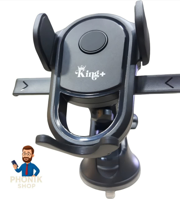 هولدر موبایل