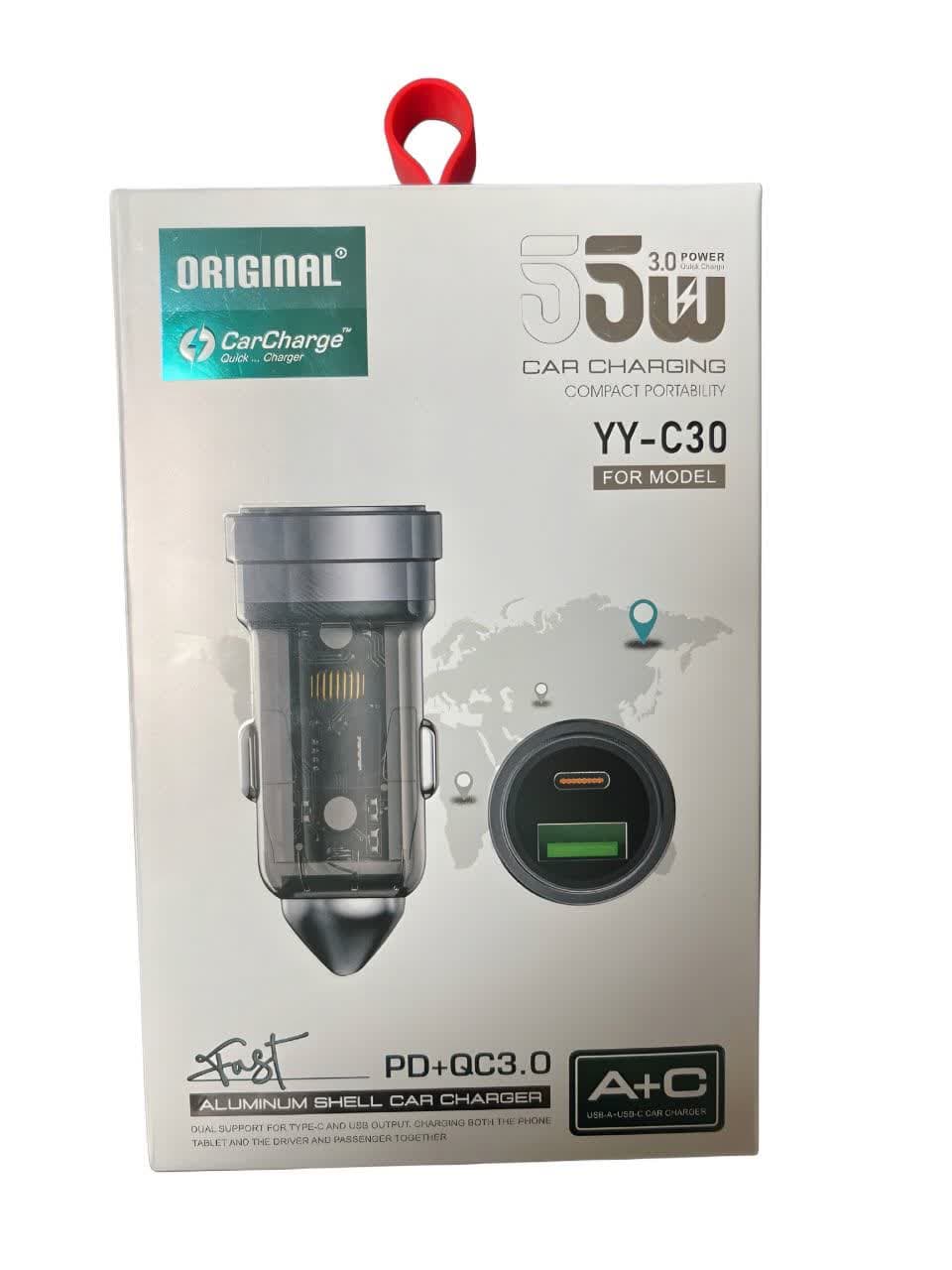 شارژر فندکی ماشین