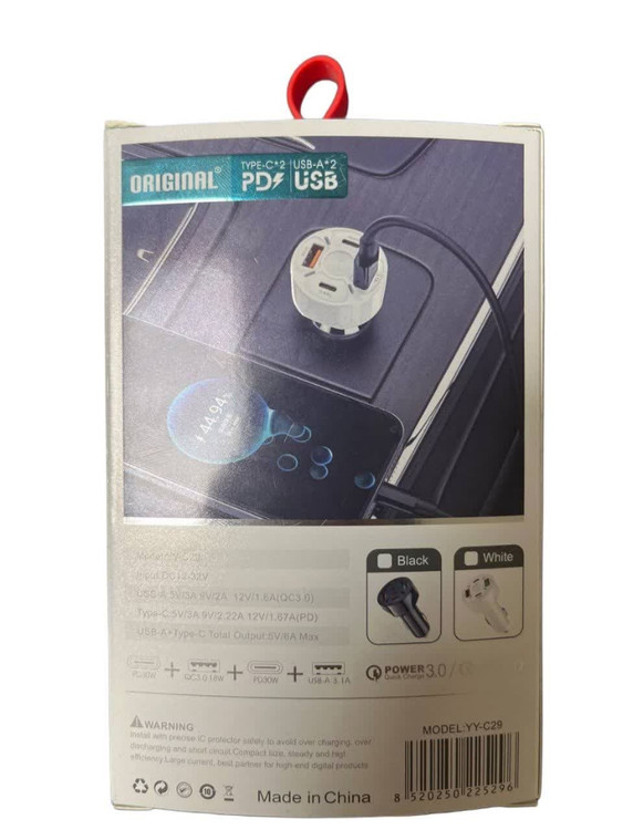 شارژر فندکی ماشین